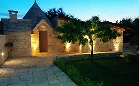 Il Giardino Degli Ulivi